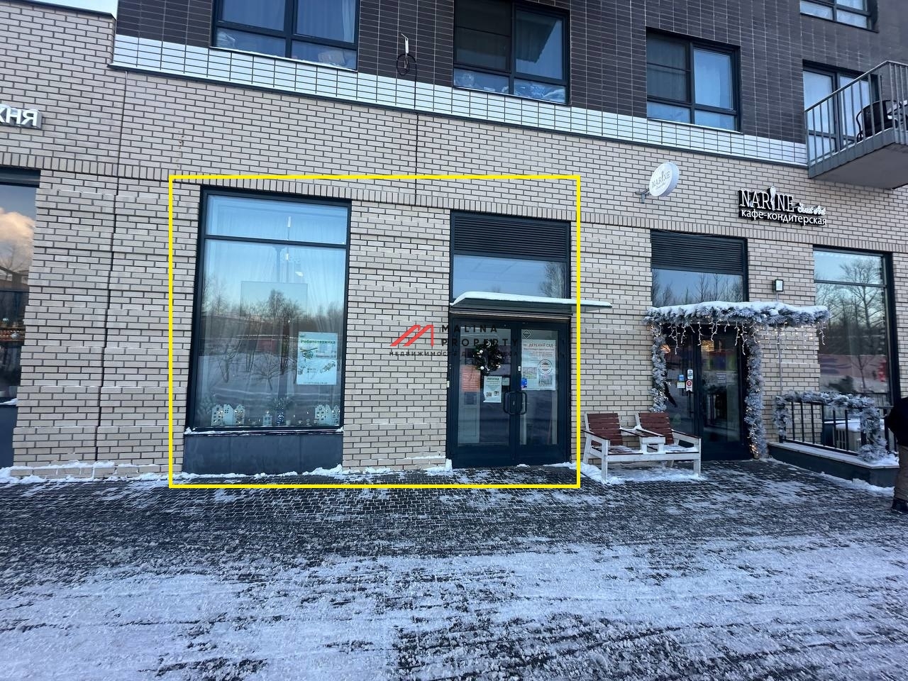 Аренда помещения у метро Говорово в ЖК "Мещерский лес"