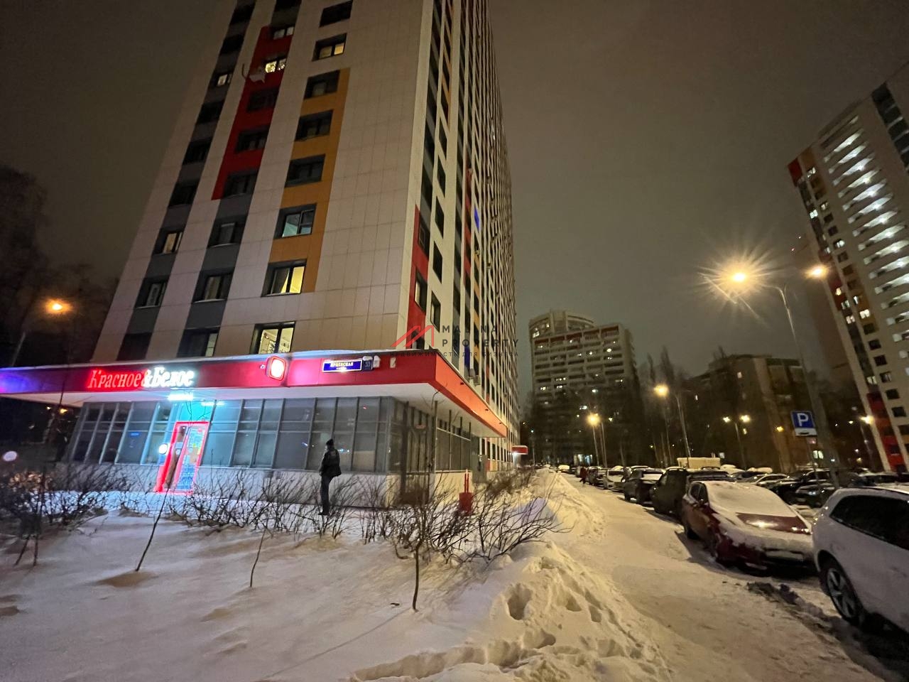 Продажа помещения с сетевыми арендаторами на м. Молодежная