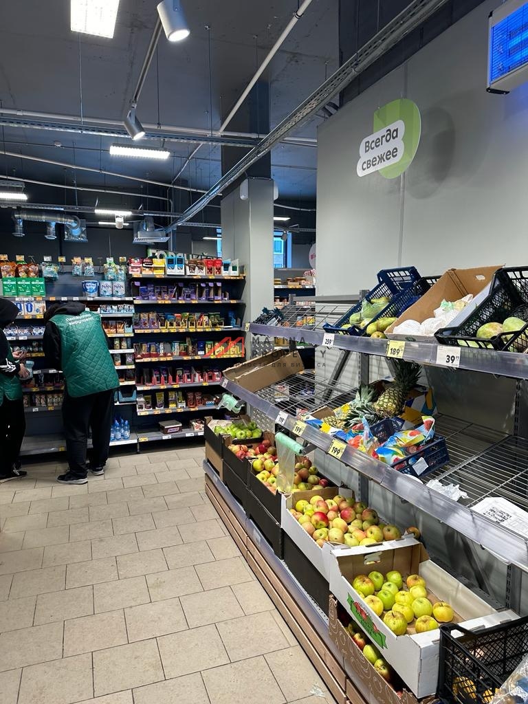 Продажа помещения с арендатором магазин "Пятерочка" 