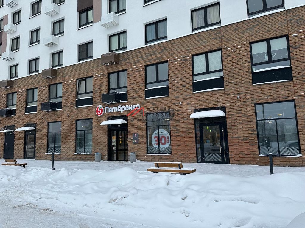 Продажа помещения с арендатором магазин "Пятерочка" 