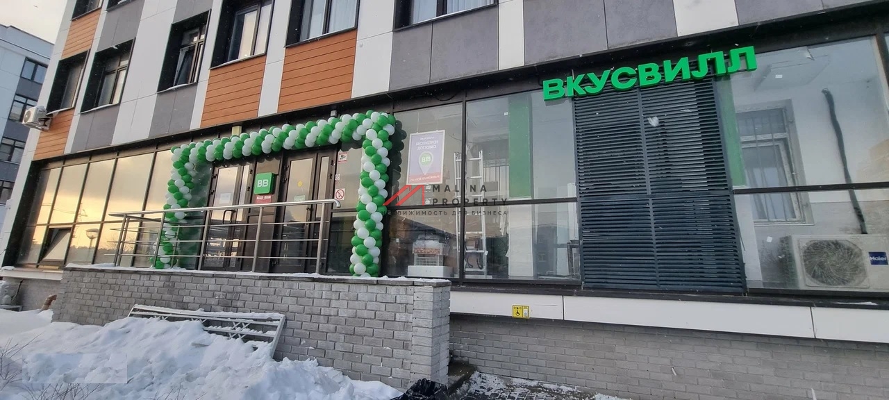 Продажа торгового помещения в ЖК "Рублёвское Предместье"