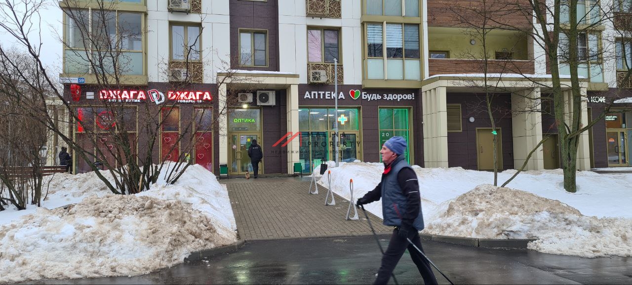 Продажа помещения с сетевыми арендаторами в Чертаново