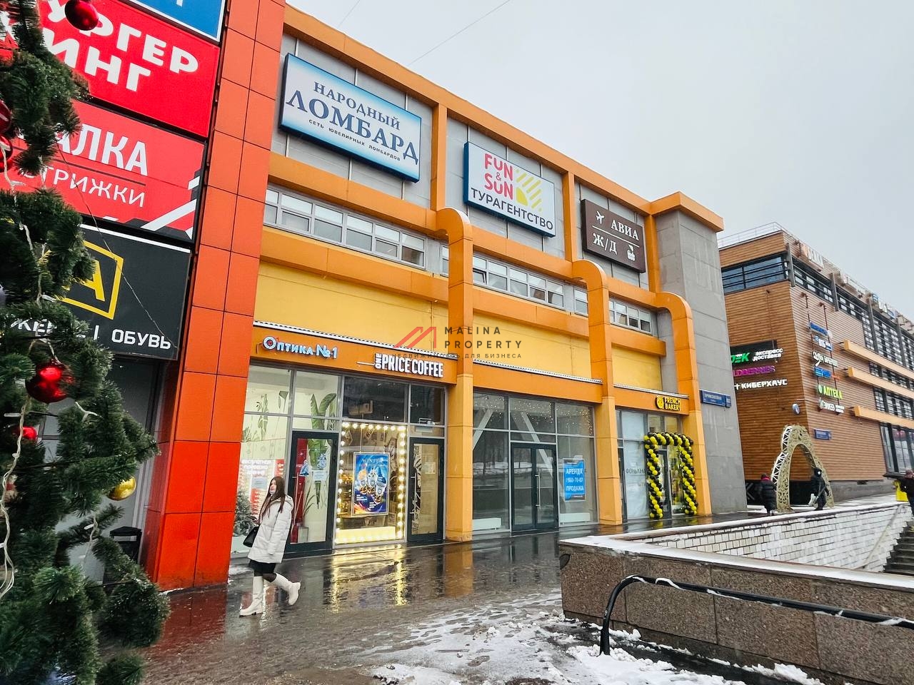 Готовый арендный бизнес у метро Беляево