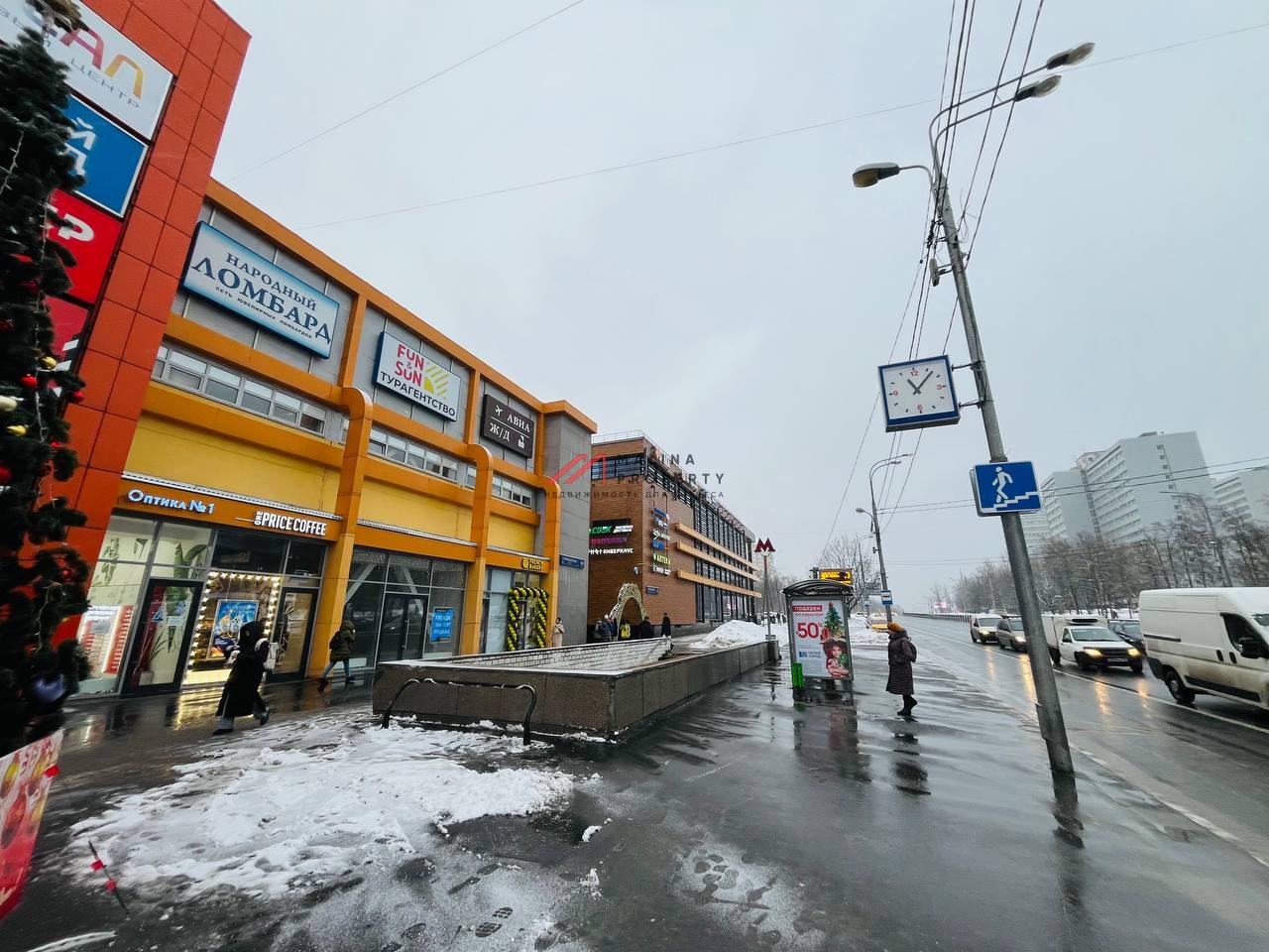 Продажа арендного бизнеса на выходе из метро Беляево