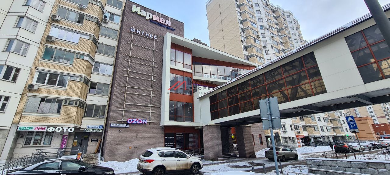 Продажа торгового здания в Бутово Парке