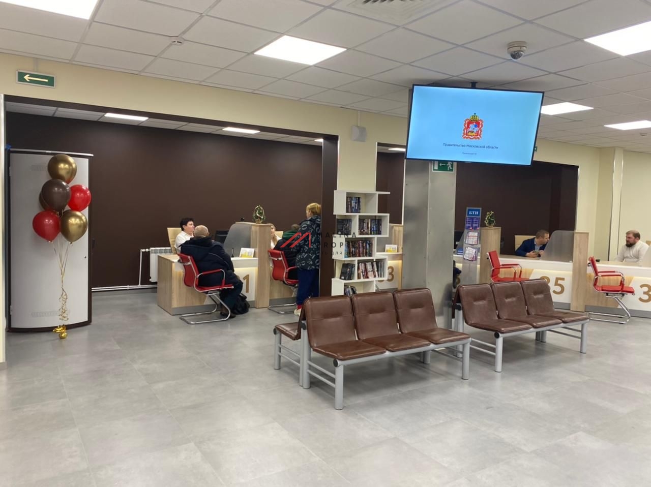 Продажа торгового центра с арендаторами