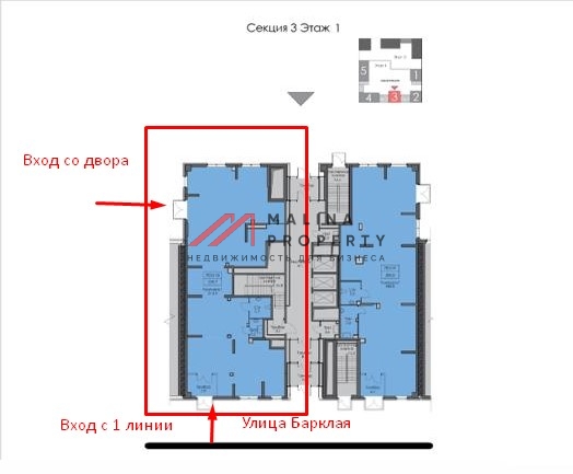 Продажа торгового помещения ЖК "Барклая-6" 