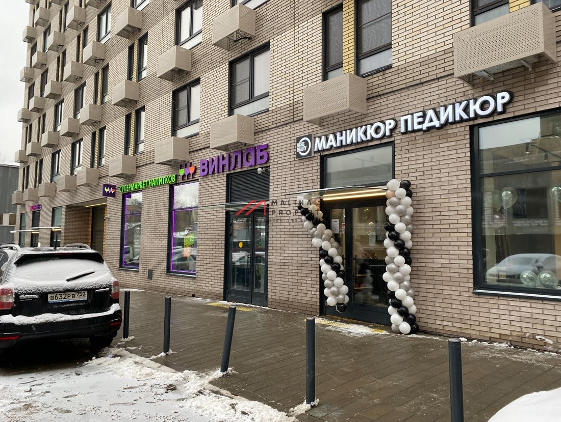 Продажа помещения с арендатором в ЖК "Михайловский парк"