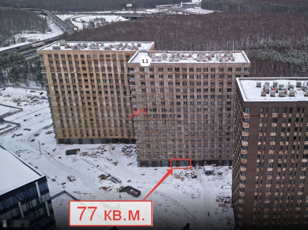 Аренда торгового помещения в ЖК "Тропарёво Парк"