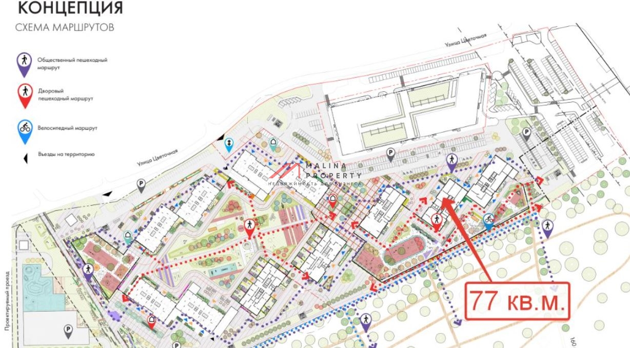 Аренда торгового помещения в ЖК "Тропарёво Парк"