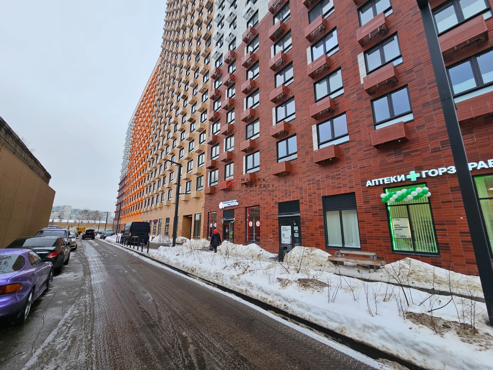 Продажа помещения с арендатором магазин Бристоль