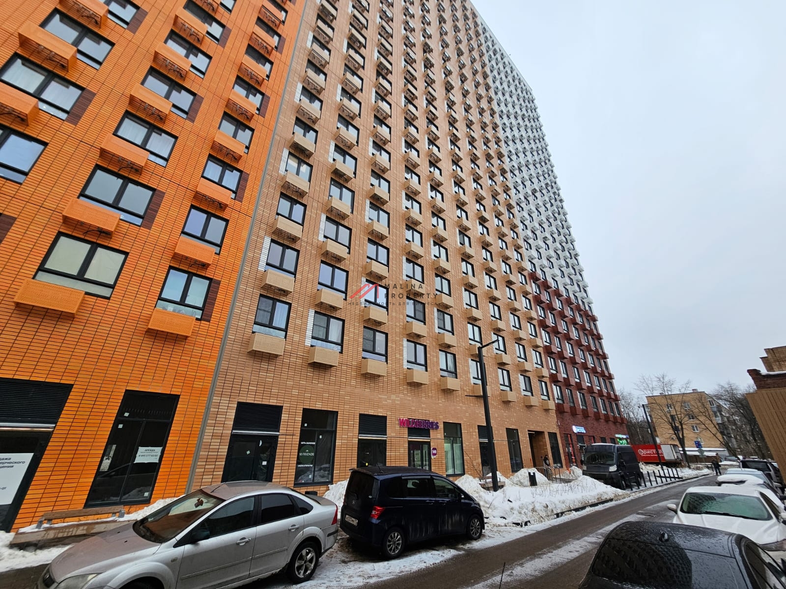 Продажа помещения с арендатором магазин Бристоль