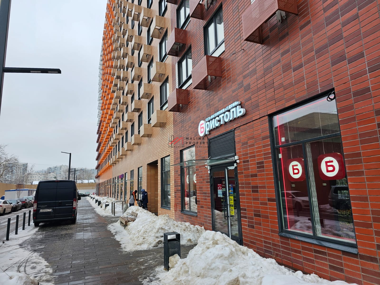 Продажа помещения с арендатором магазин Бристоль