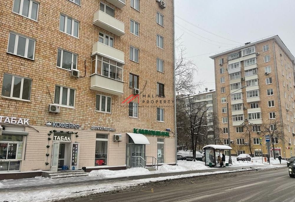 Продажа помещения с арендатором Банк в Москве  