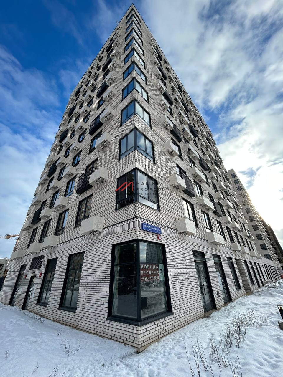 Продажа торгового помещения в ЖК Holland Park