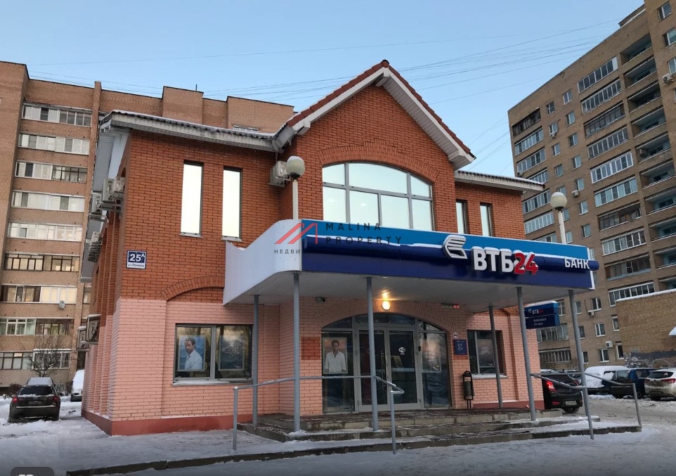 Продажа здания с банком ВТБ 24