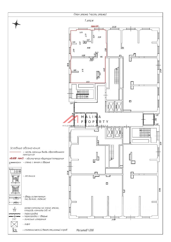 Аренда помещения в ЖК "Руставели 14" 