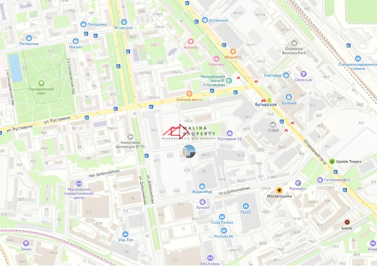 Аренда помещения в ЖК "Руставели 14" 