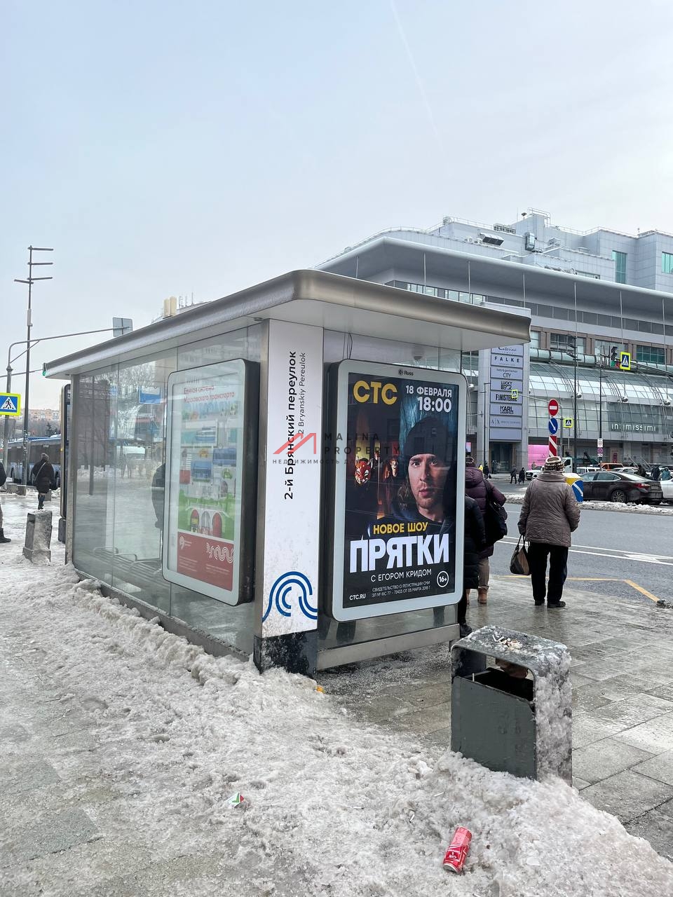 Аренда торгового помещения в 2 минутах от метро Киевская