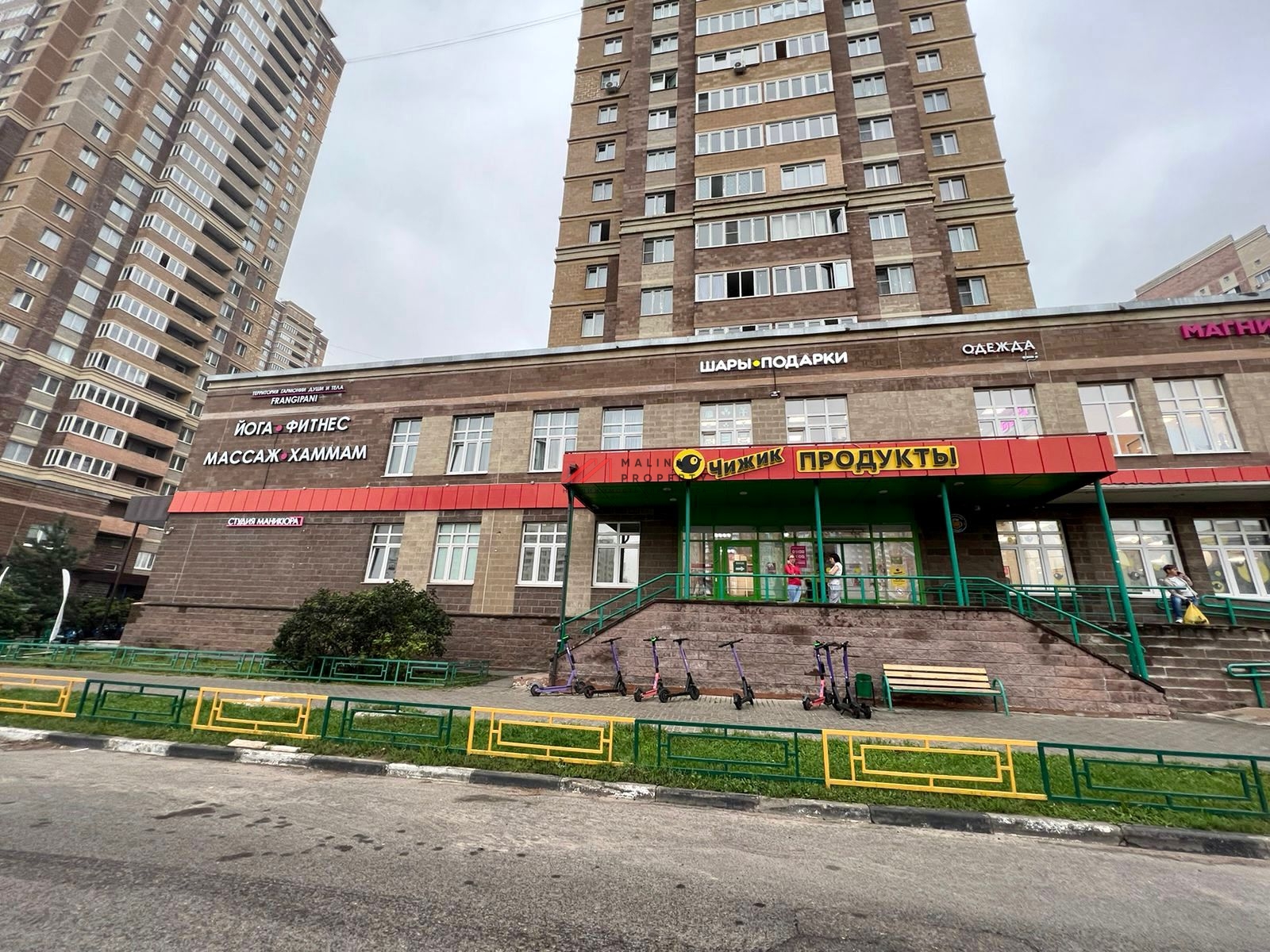 Продажа торгового помещения  с арендатором "Чижик" в Подольске