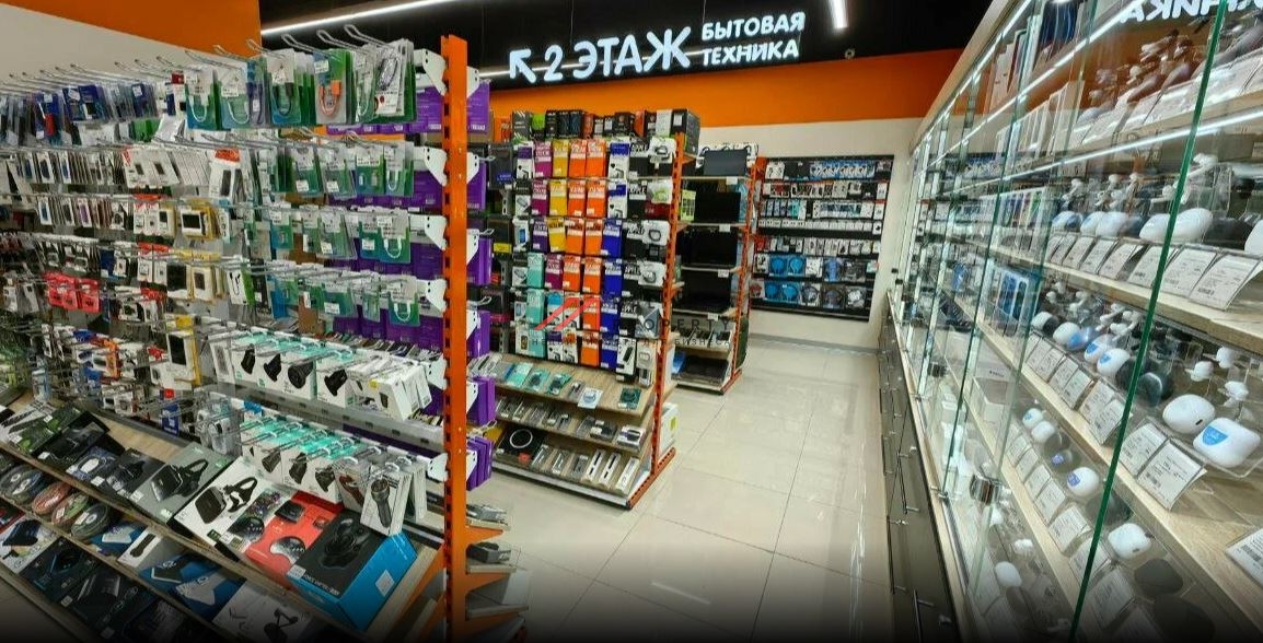 Продажа помещения с арендатором магазин бытовой техники "DNS"