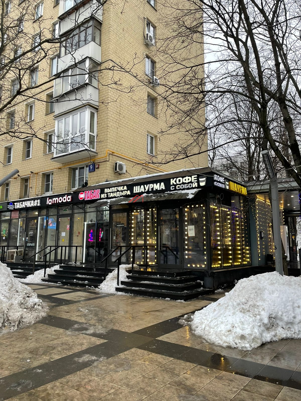 Продажа арендного бизнеса в 50 метрах от метро