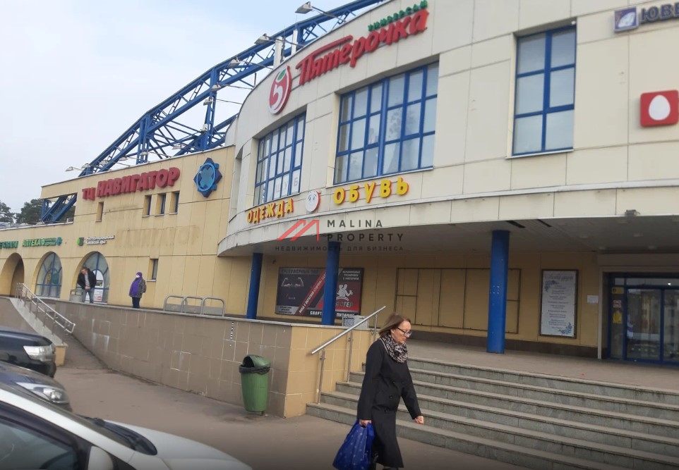 Продажа помещений с арендаторами в ТЦ Навигатор
