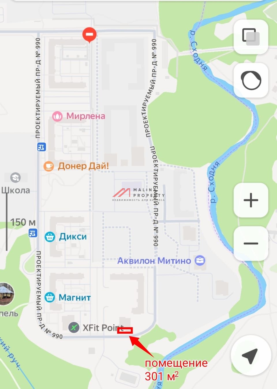 Продажа помещения с сетевым магазином "Пятерочка" в ЖК "Митинский лес"