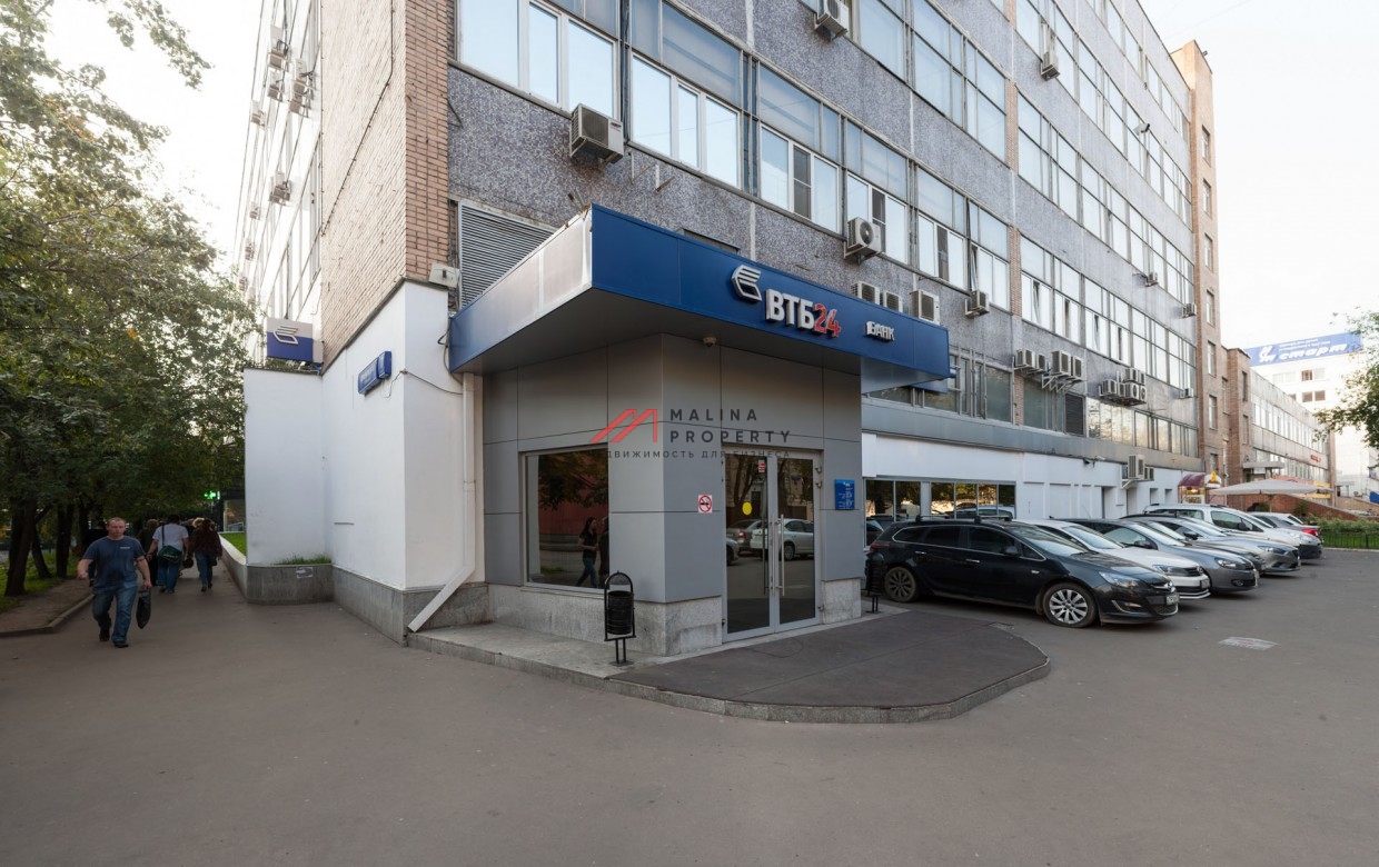 Продажа торгового помещения с банком ВТБ 24
