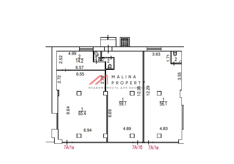Продажа торгового помещения с сетевыми арендаторами