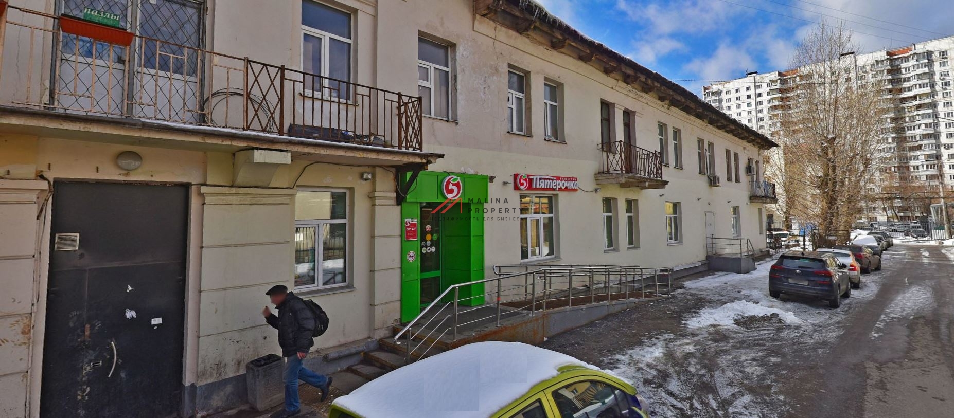 Продажа торгового помещения с арендаторами рядом с метро Первомайская