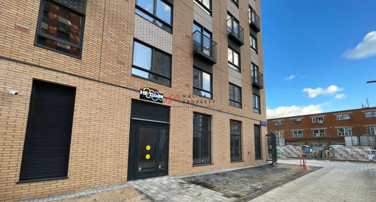 Продажа помещения с сетевыми арендаторами в ЖК "Руставели 14"