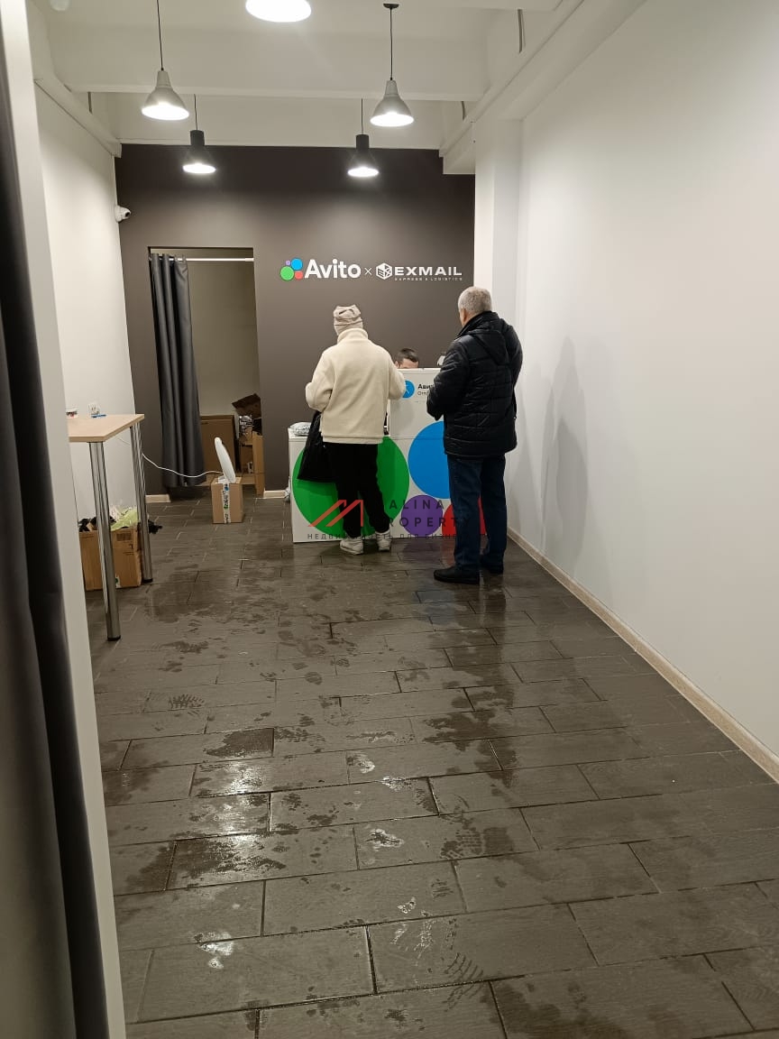 Продажа помещения с арендатором "Авито маркет" 