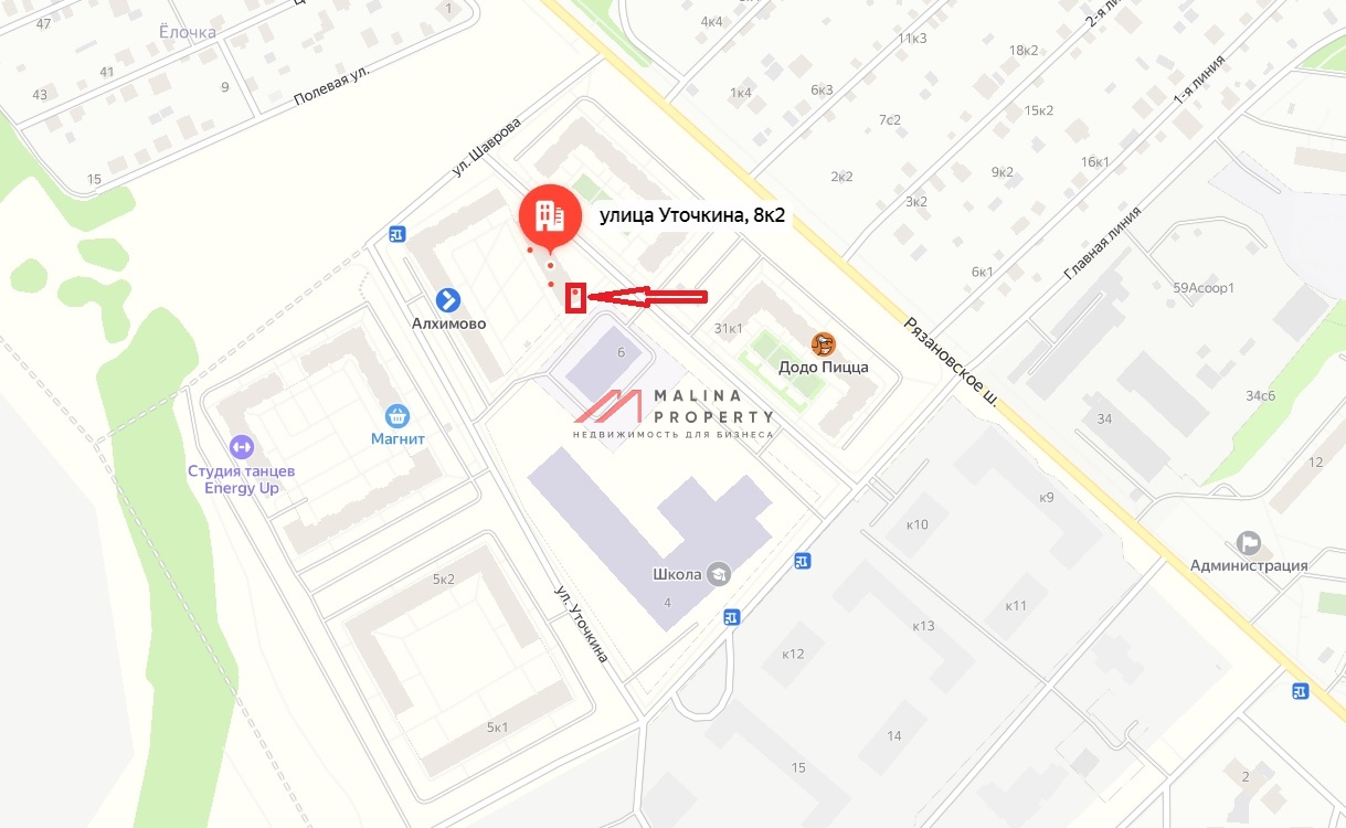 Продажа торгового помещения с Ермолино в ЖК "Алхимово"