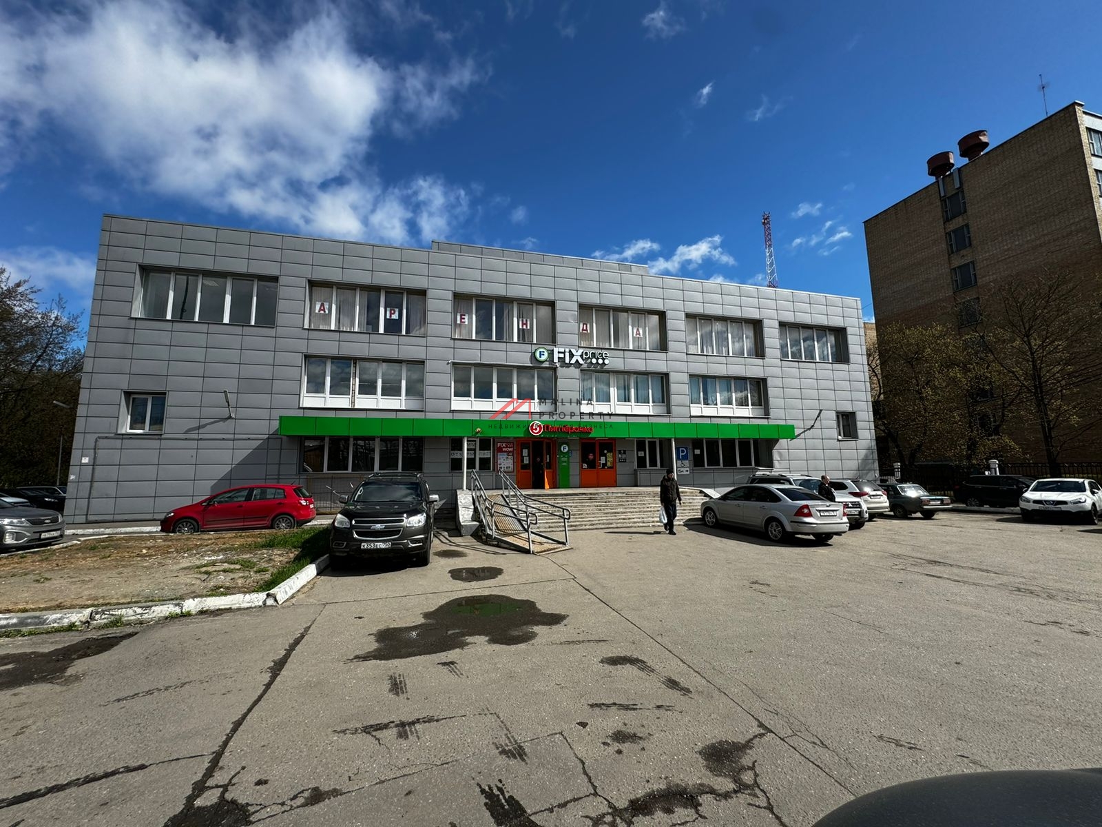 Продажа здания с сетевыми арендаторами в Подольске