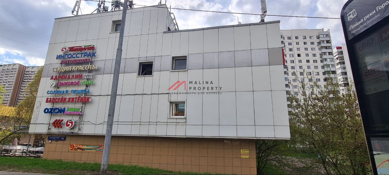 Продажа здания с арендатором в г. Москва