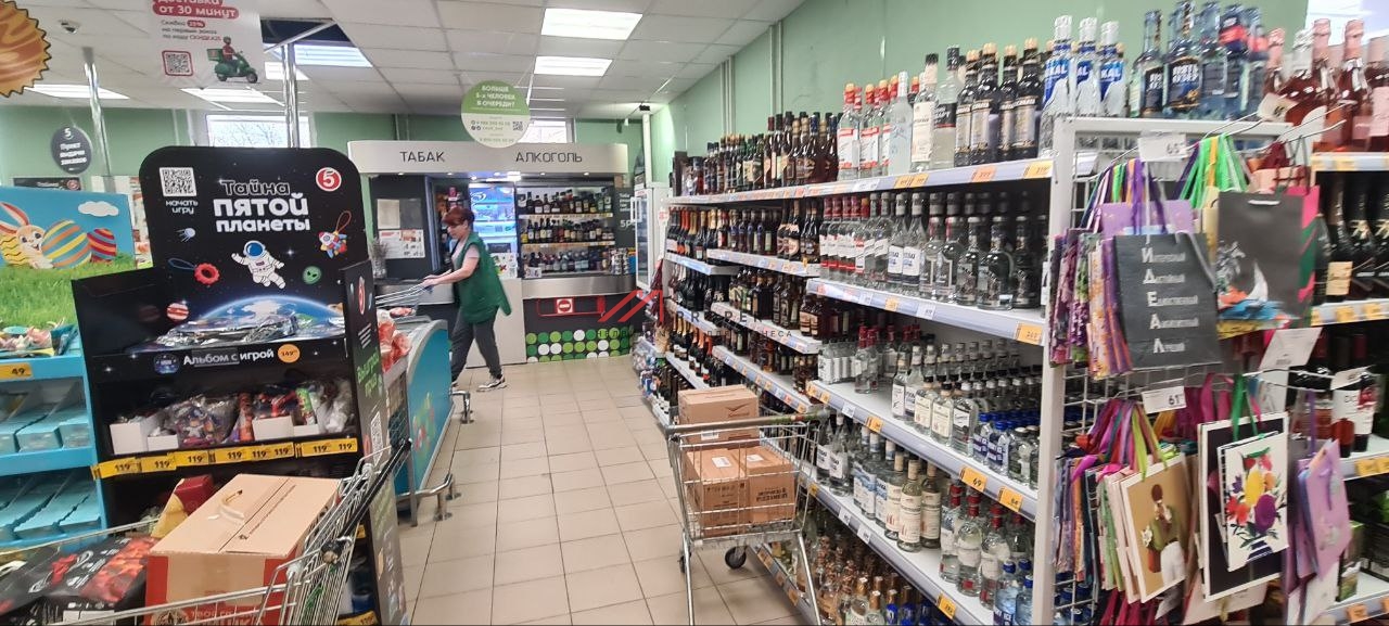 Продажа здания с арендатором в г. Москва