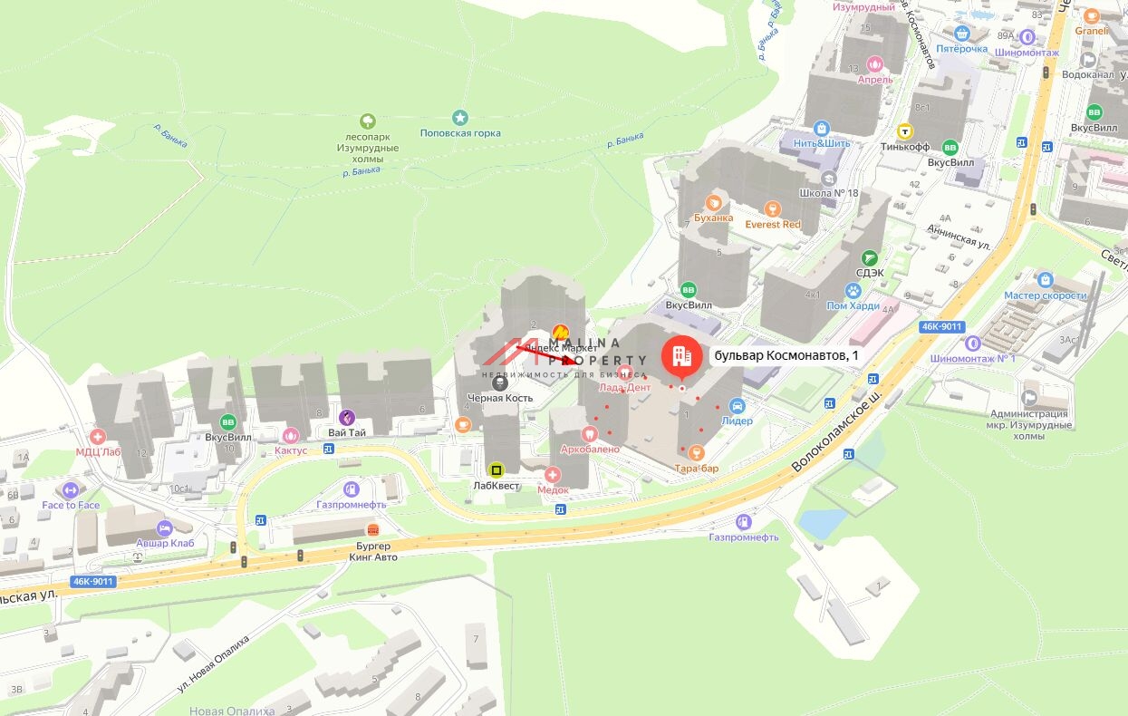 Продажа торгового помещения в ЖК "Изумрудные холмы" 