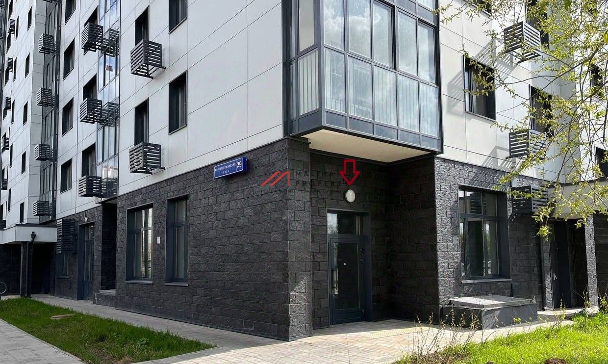 Продажа помещения с магазином "Винлаб" в районе Южное Бутово