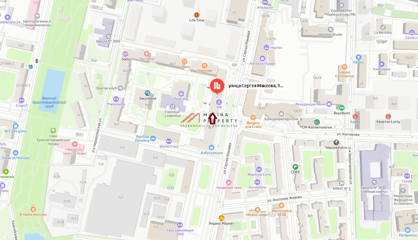 Аренда торгового помещения в ЖК "RedSide"