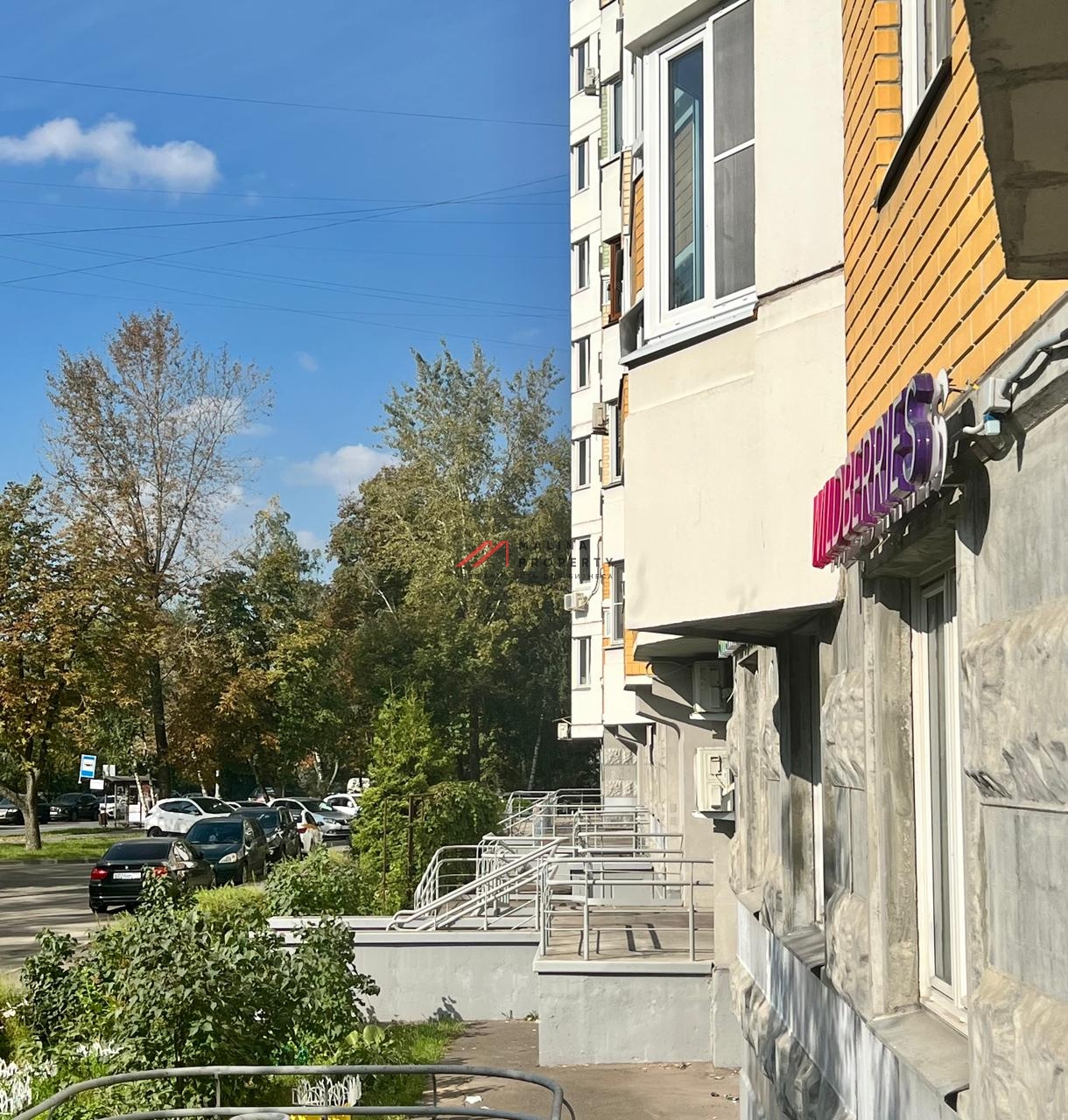 Продажа торгового помещения с арендатором "Wildberries"