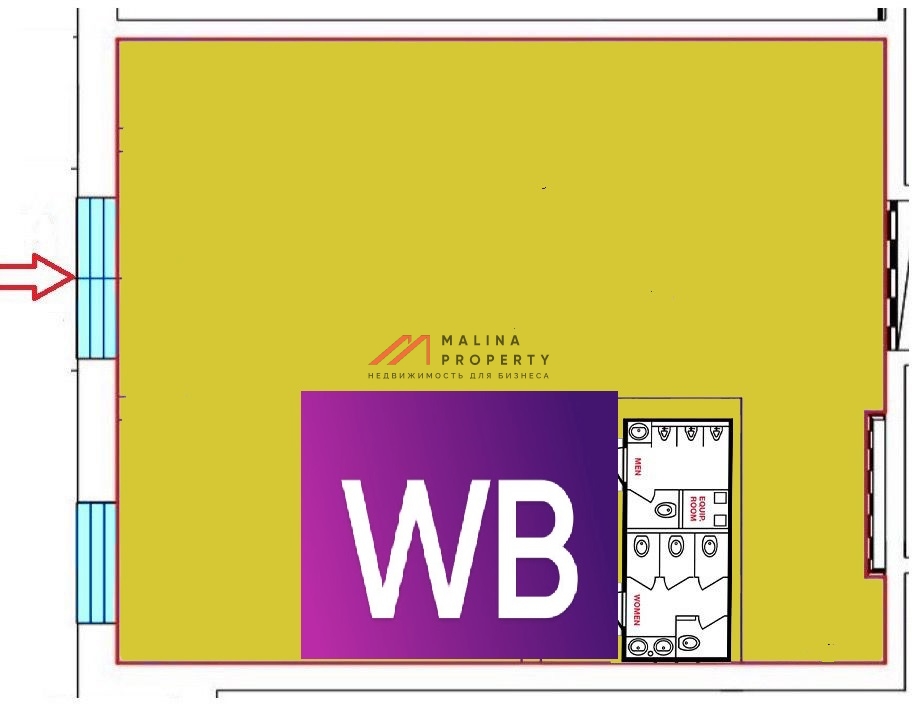 Продажа торгового помещения с арендатором "Wildberries"