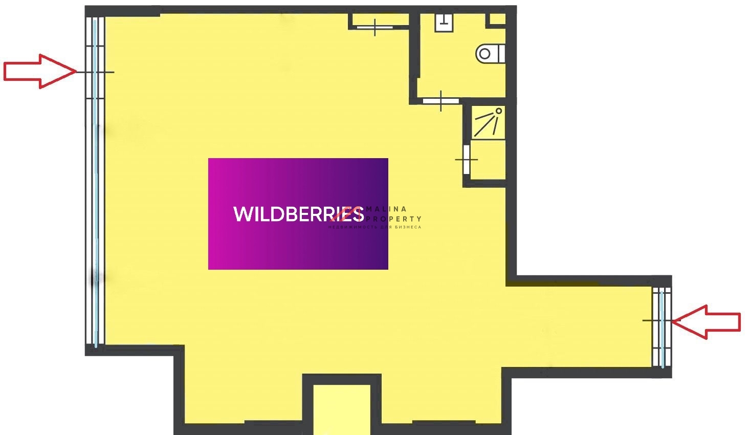 Продажа помещения с арендатором флагманский "Wildberries" в новом доме