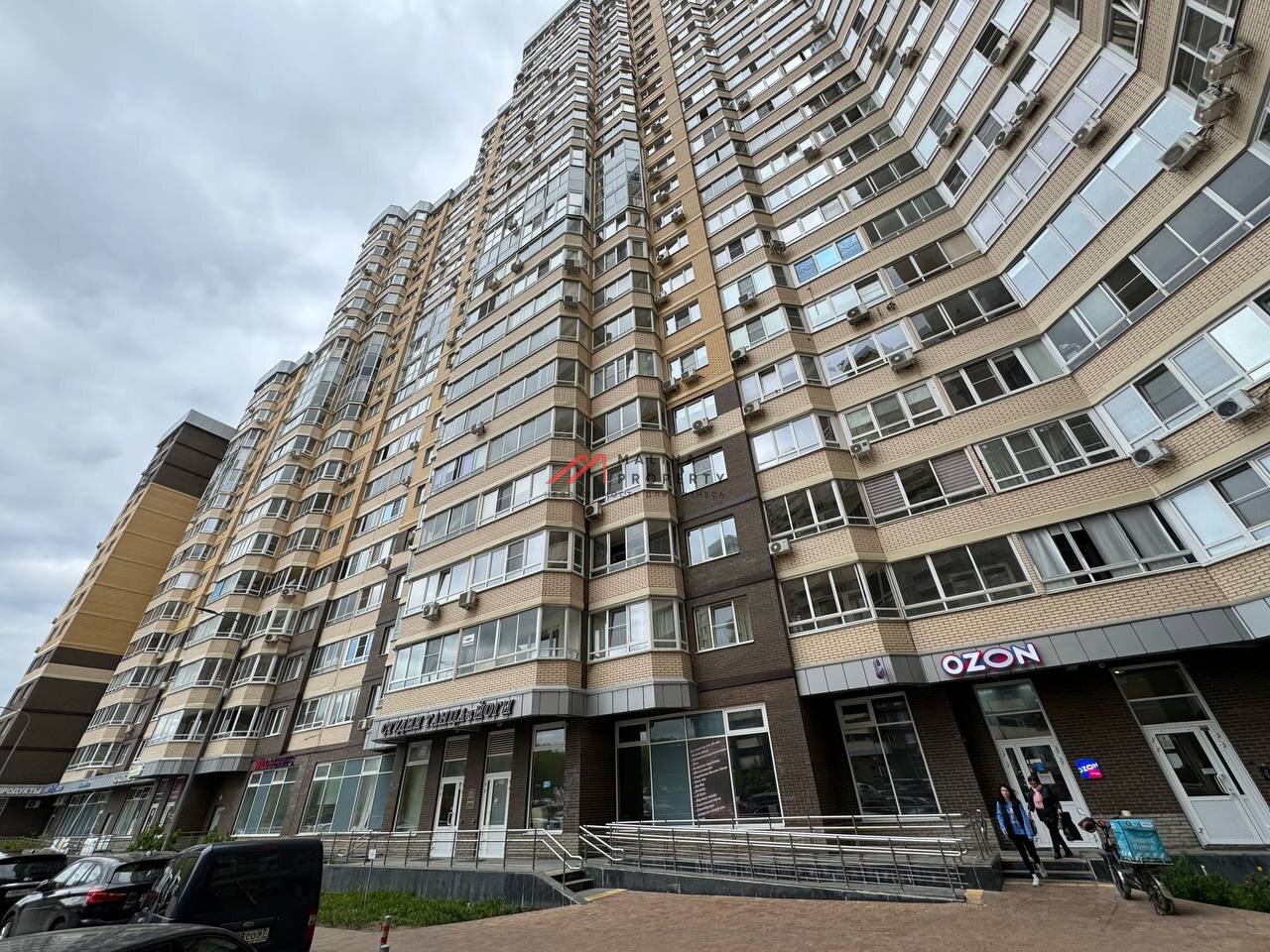 Торговое помещение