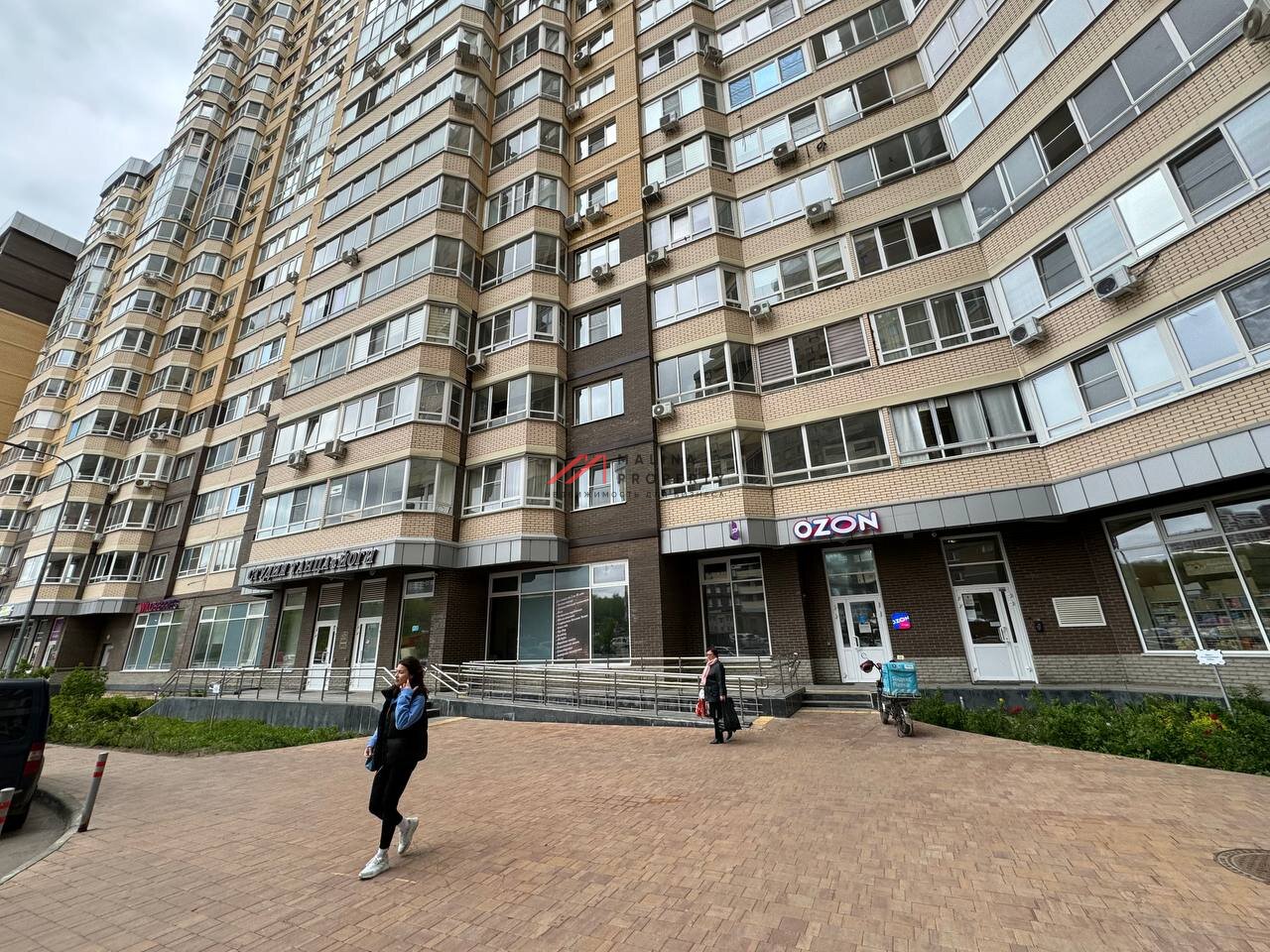 Торговое помещение