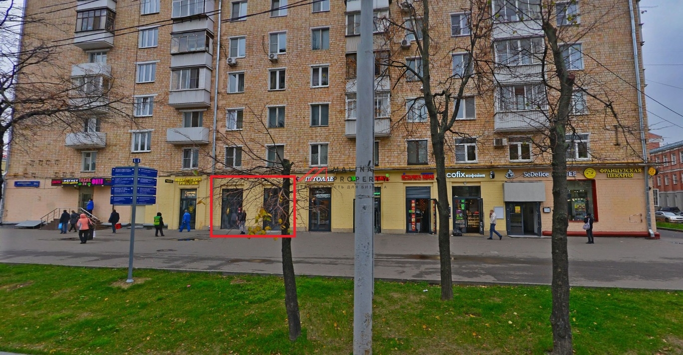 Продажа помещения с арендатором аптека "Здоров.Ру" рядом с метро Шаболовская 