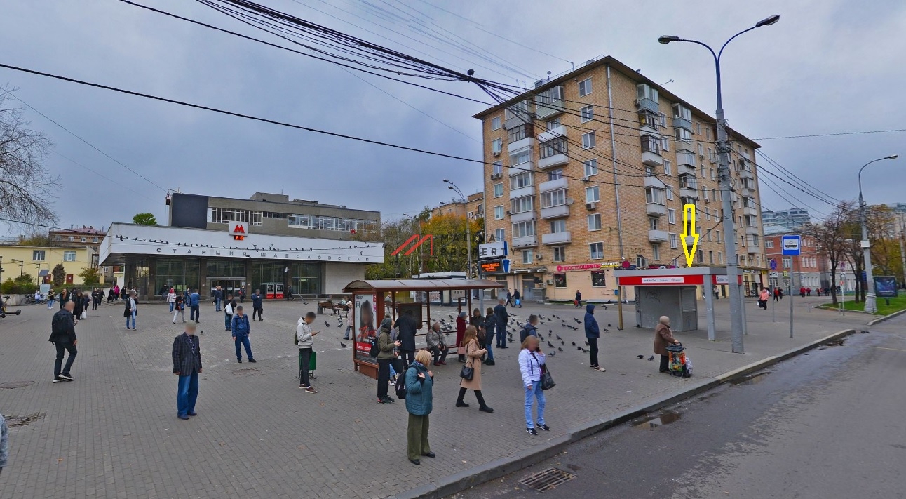 Продажа помещения с арендатором аптека "Здоров.Ру" рядом с метро Шаболовская 