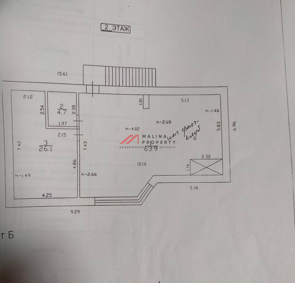 Продажа торгового здания с арендаторами в г. Клин 