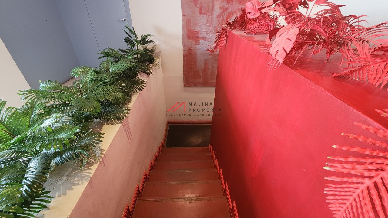 Аренда помещения свободного назначения  на Новом Арбате