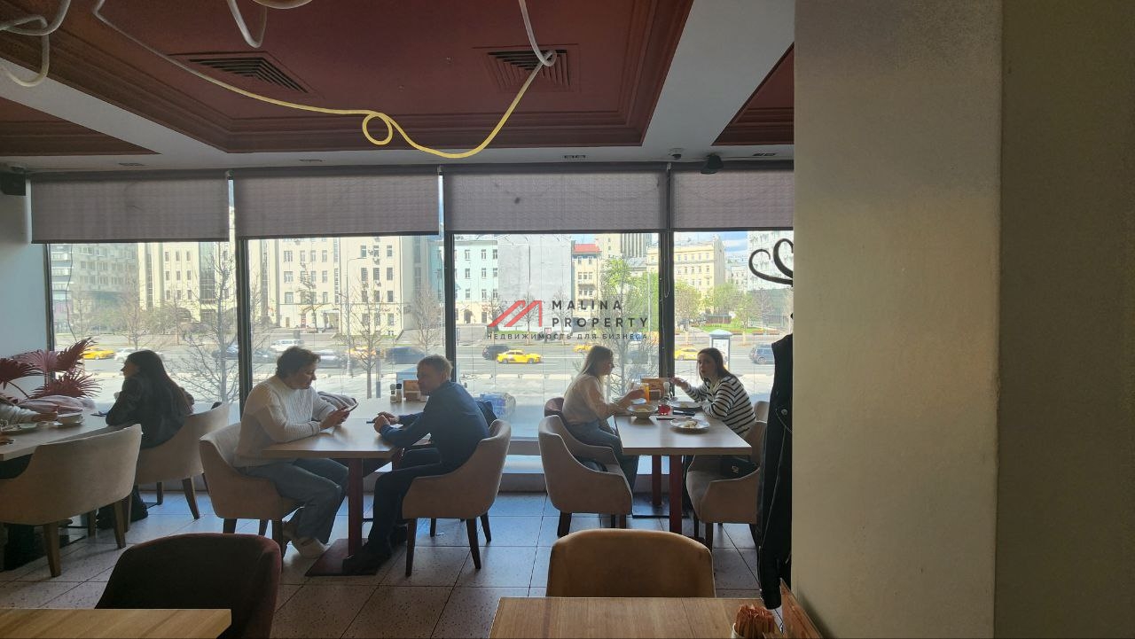 Аренда помещения свободного назначения  на Новом Арбате